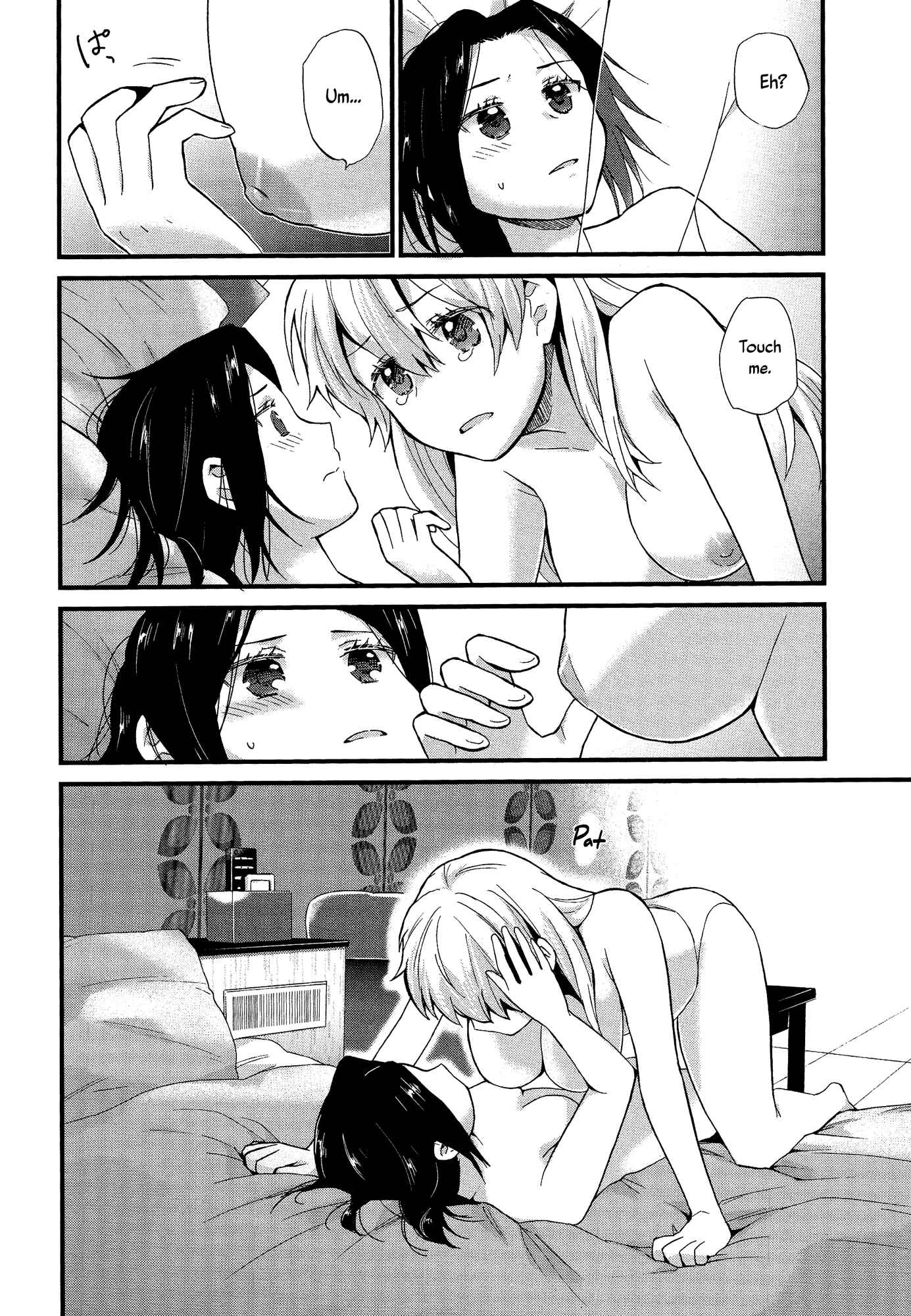 Page 8 Chapter 1 Mebae - Vivid Girls Love Anthology