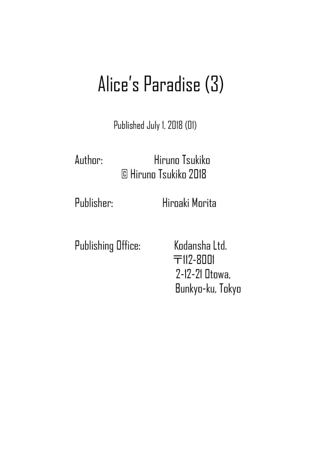 Page 45 Chapter 12 Alices Paradise