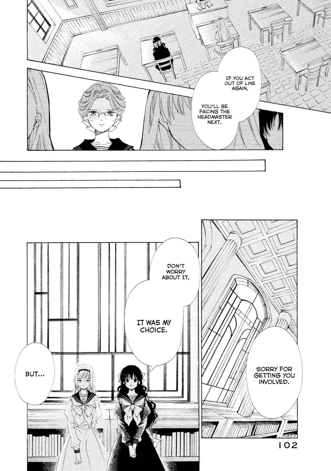 Page 14 Chapter 3 Alices Paradise