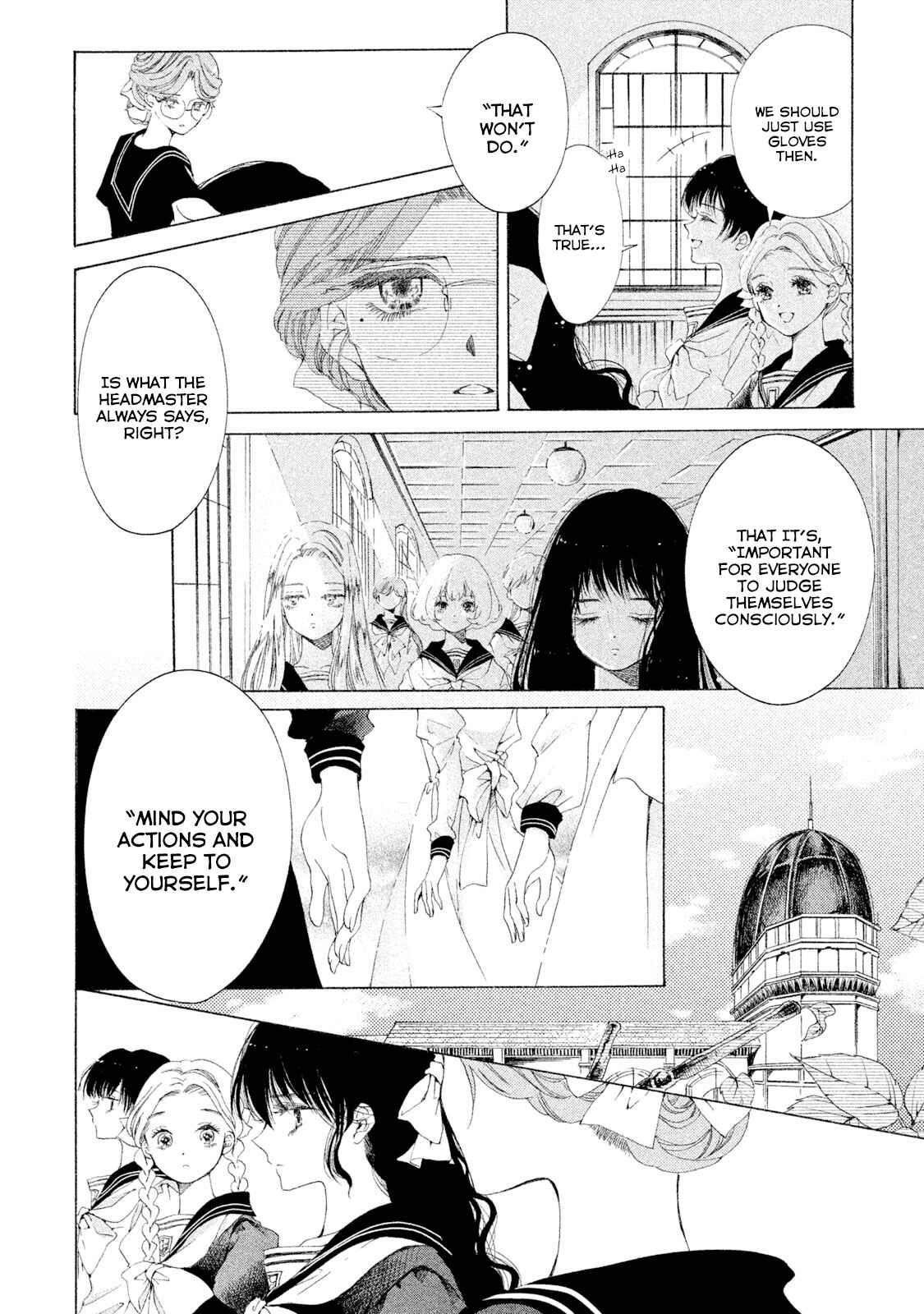 Page 4 Chapter 3 Alices Paradise