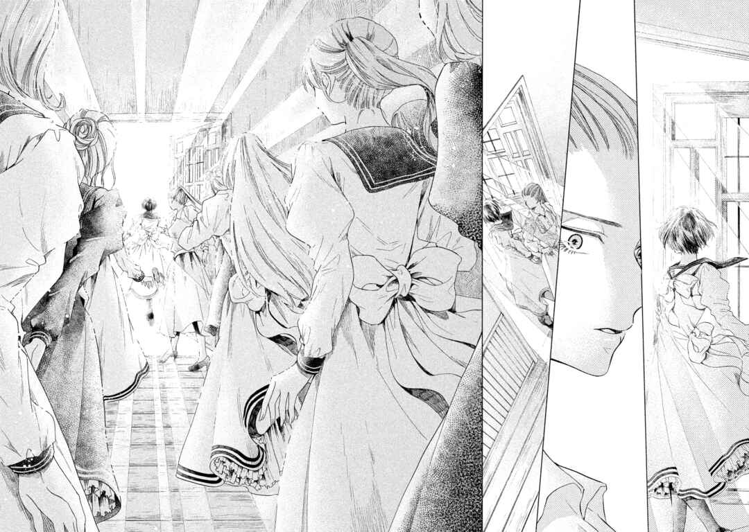 Page 34 Chapter 11 Alices Paradise