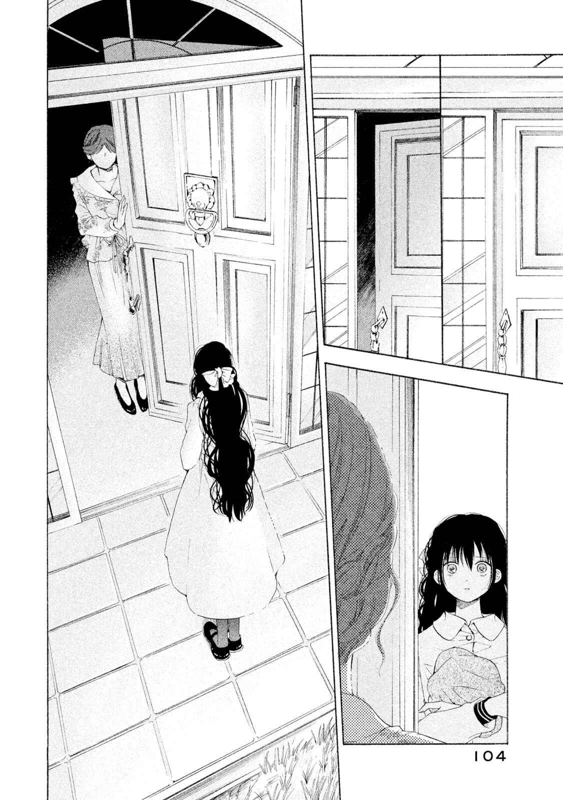 Page 26 Chapter 7 Alices Paradise