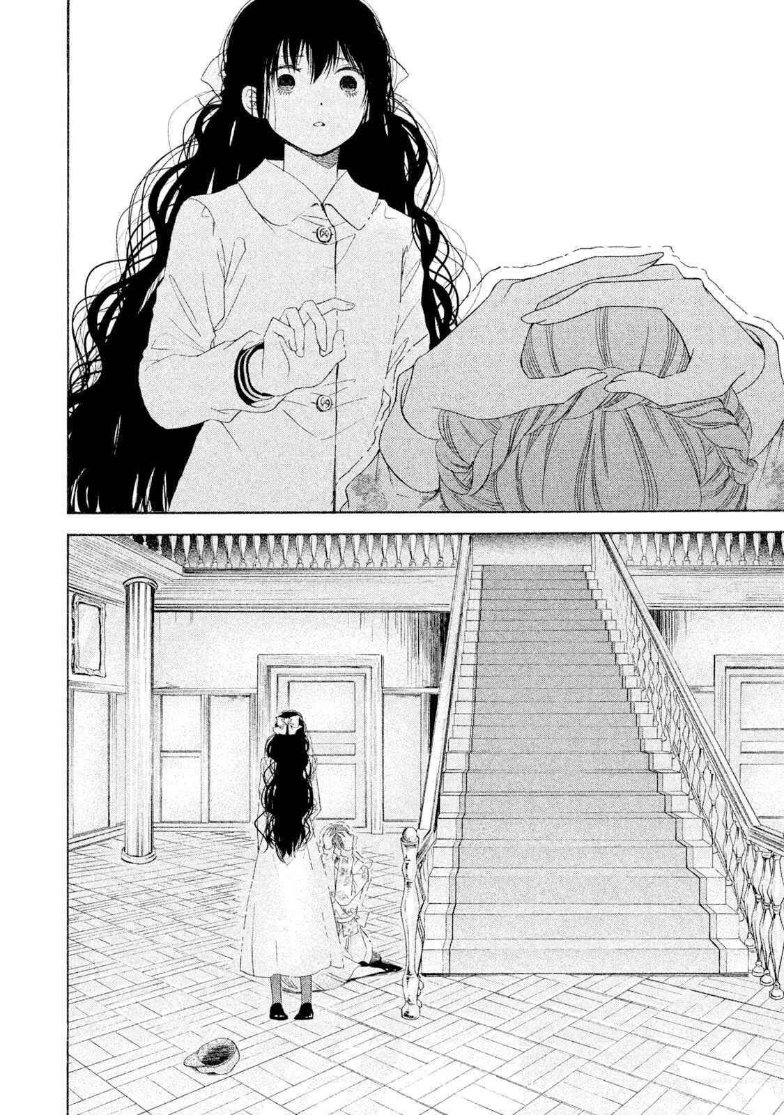 Page 38 Chapter 7 Alices Paradise