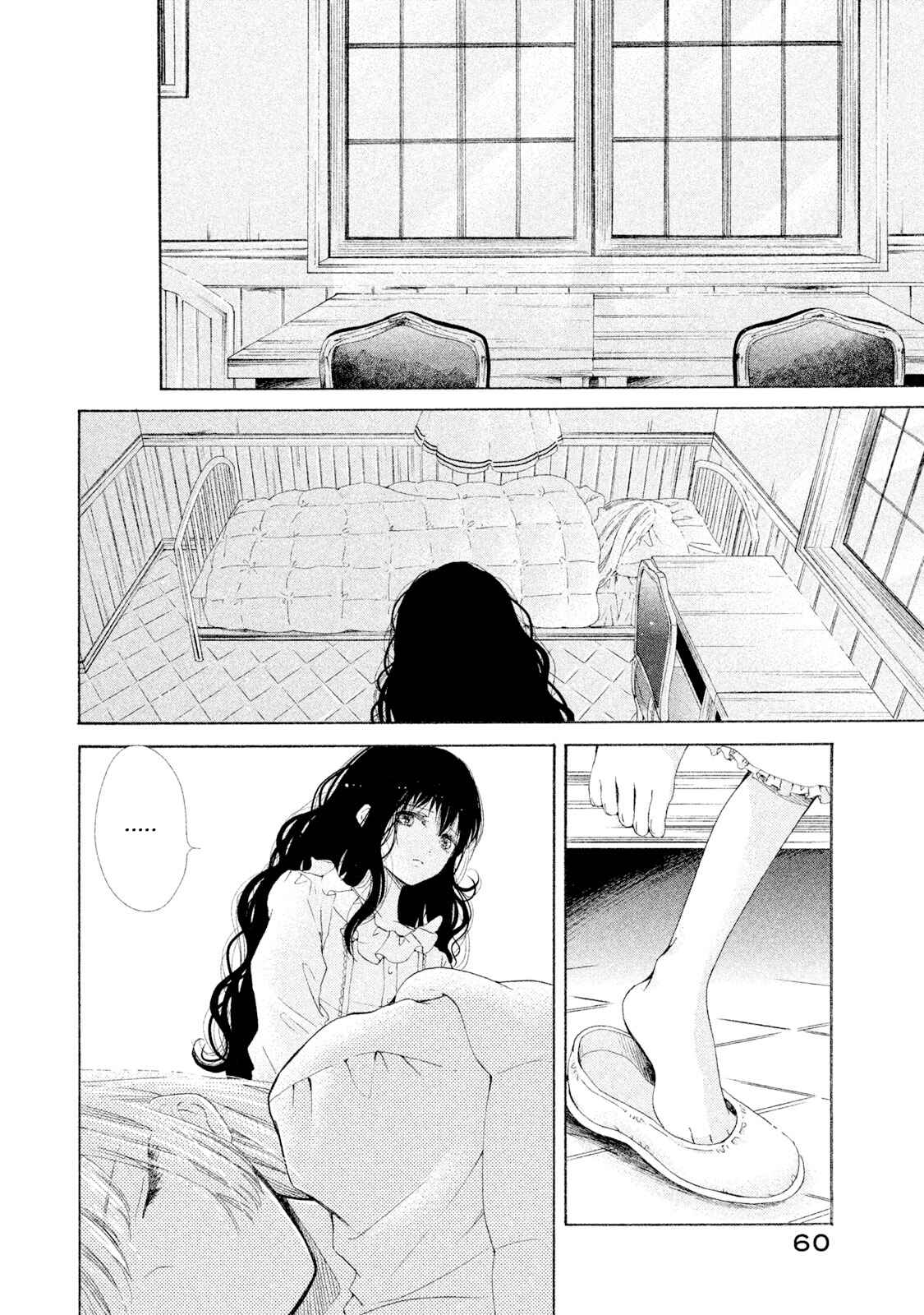 Page 20 Chapter 6 Alices Paradise