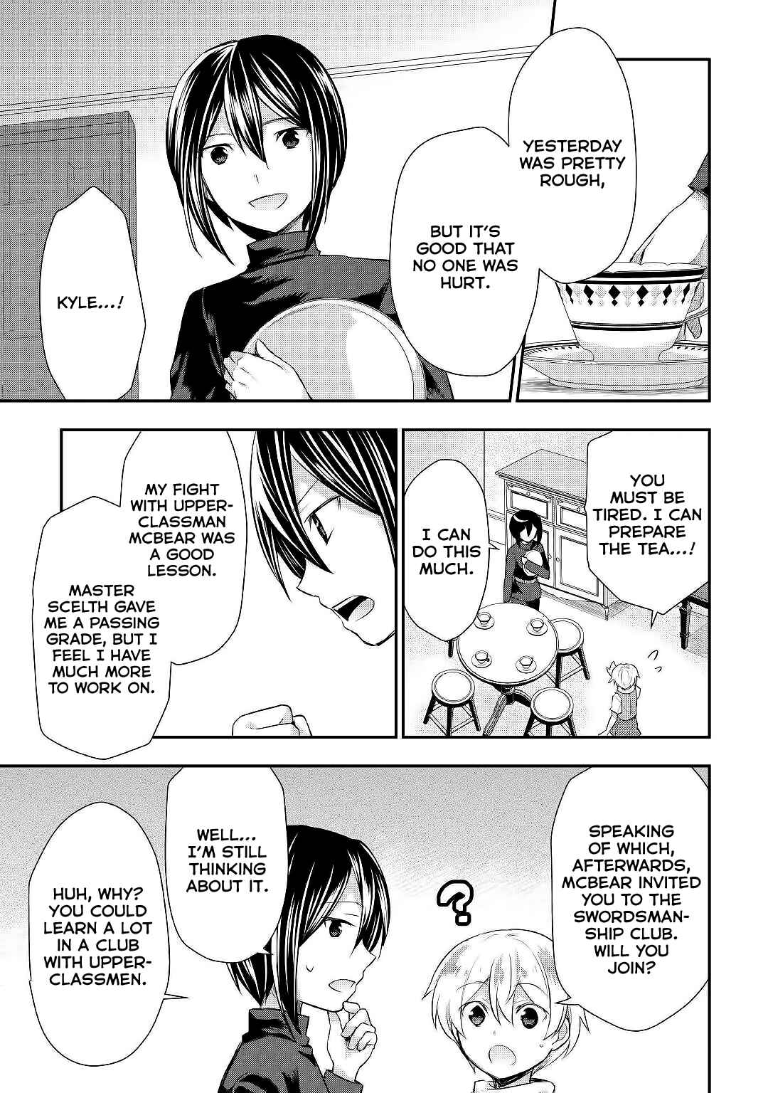 Page 12 Chapter 25 Tensei Ouji wa Daraketai