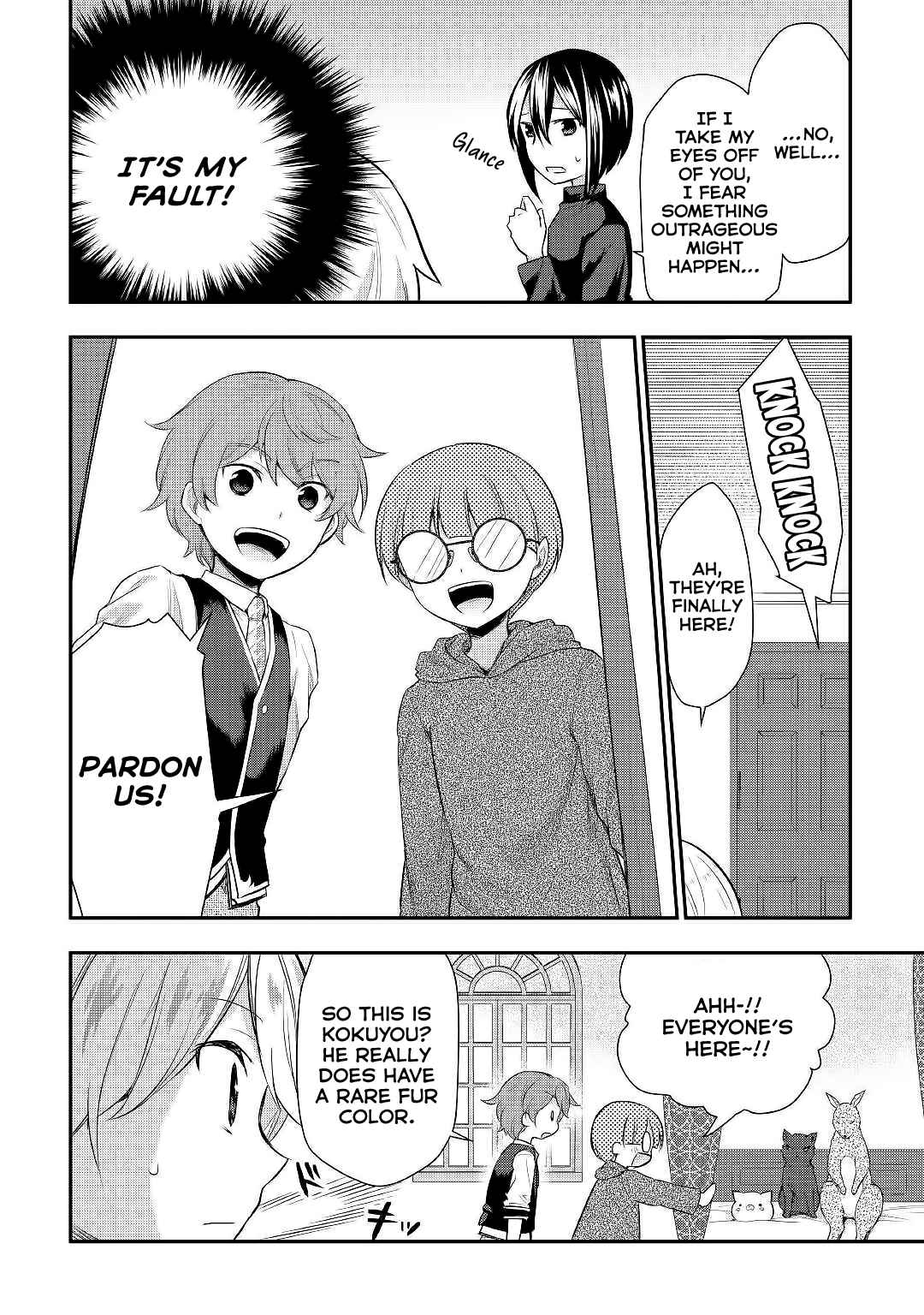 Page 13 Chapter 25 Tensei Ouji wa Daraketai