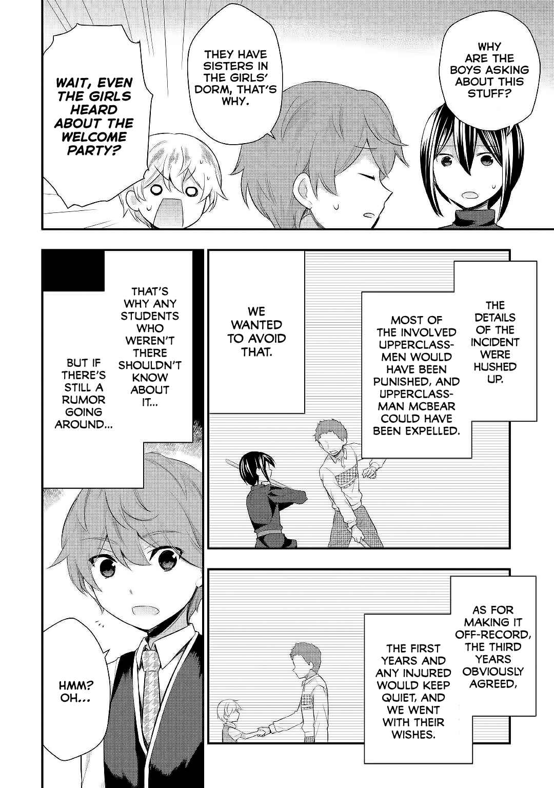 Page 17 Chapter 25 Tensei Ouji wa Daraketai
