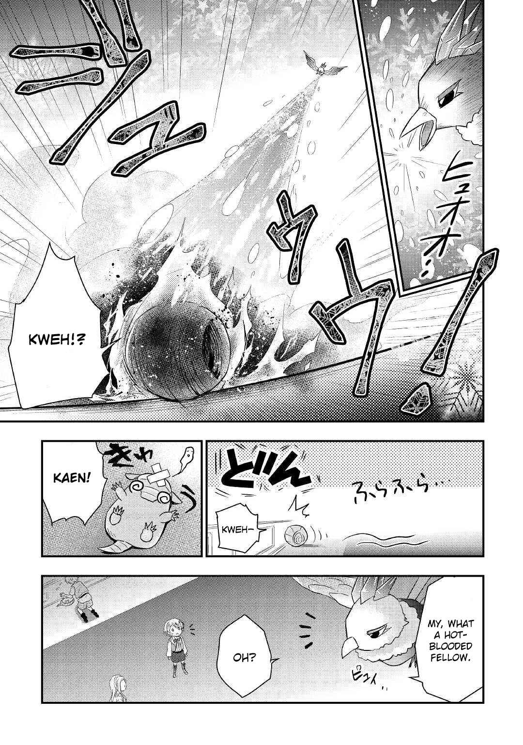 Page 17 Chapter 2 Tensei Ouji wa Daraketai