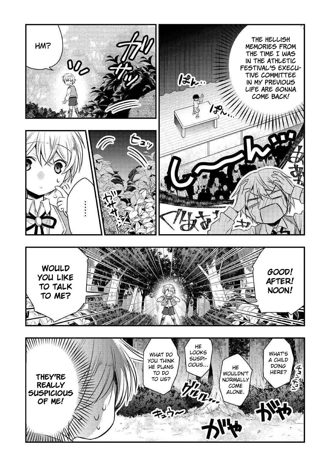 Page 21 Chapter 2 Tensei Ouji wa Daraketai
