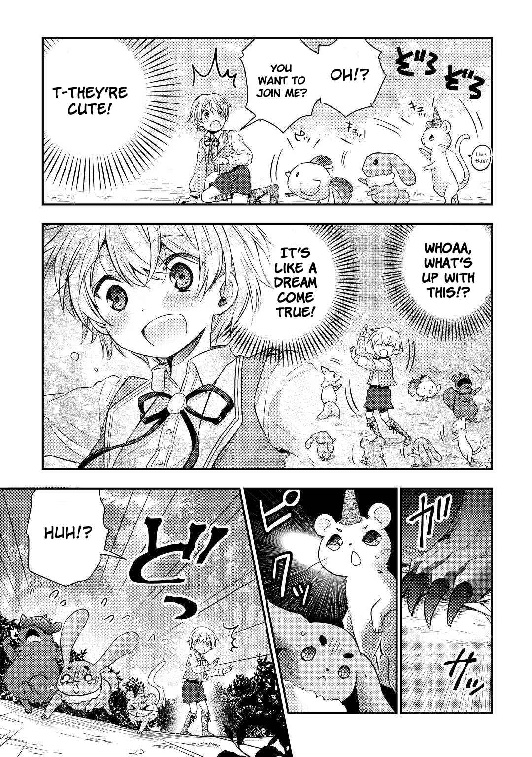 Page 23 Chapter 2 Tensei Ouji wa Daraketai