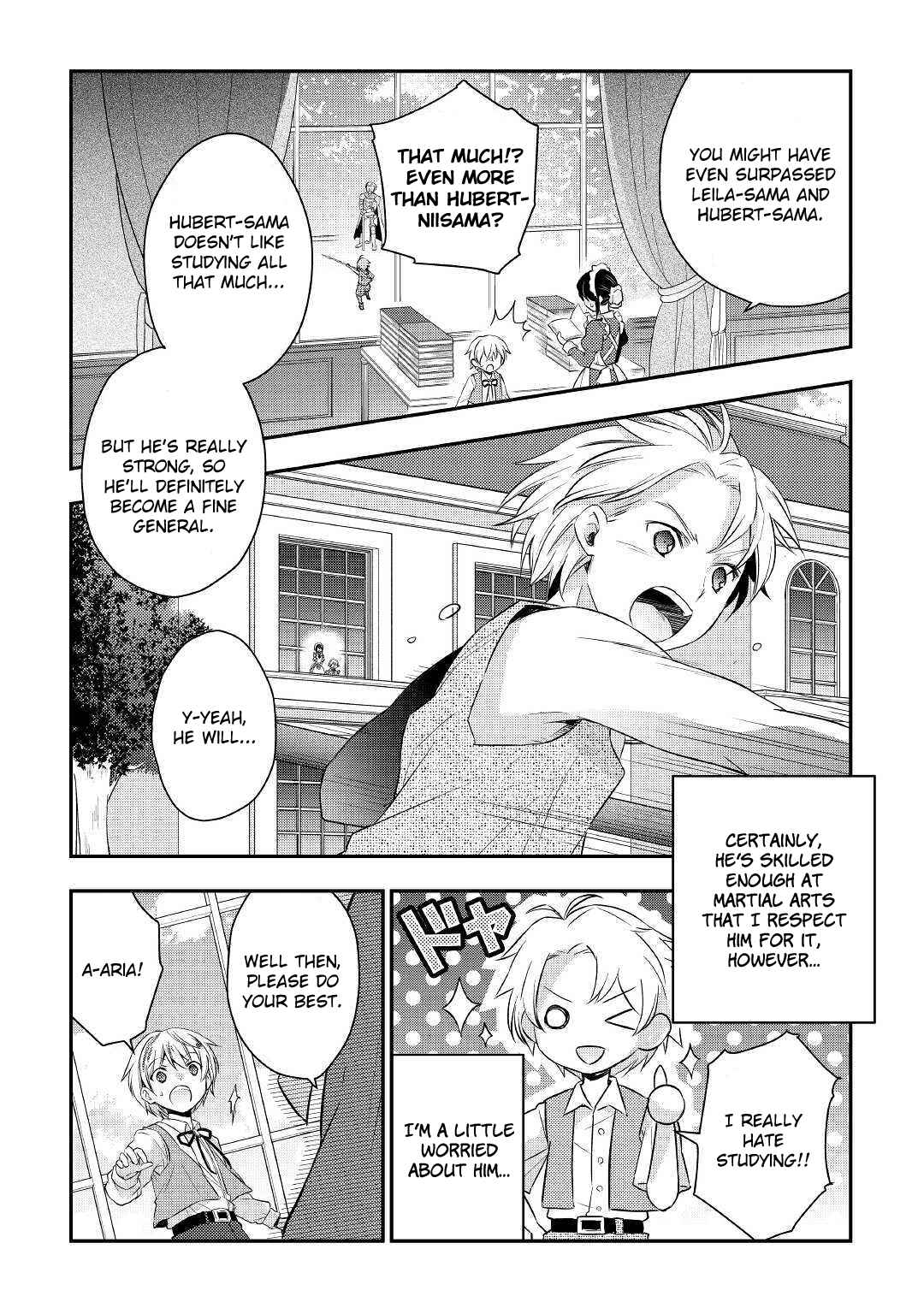 Page 6 Chapter 2 Tensei Ouji wa Daraketai