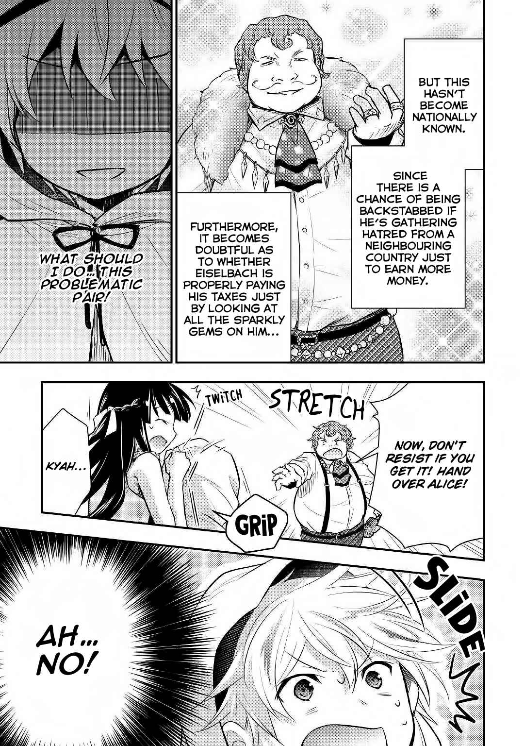 Page 10 Chapter 9 Tensei Ouji wa Daraketai