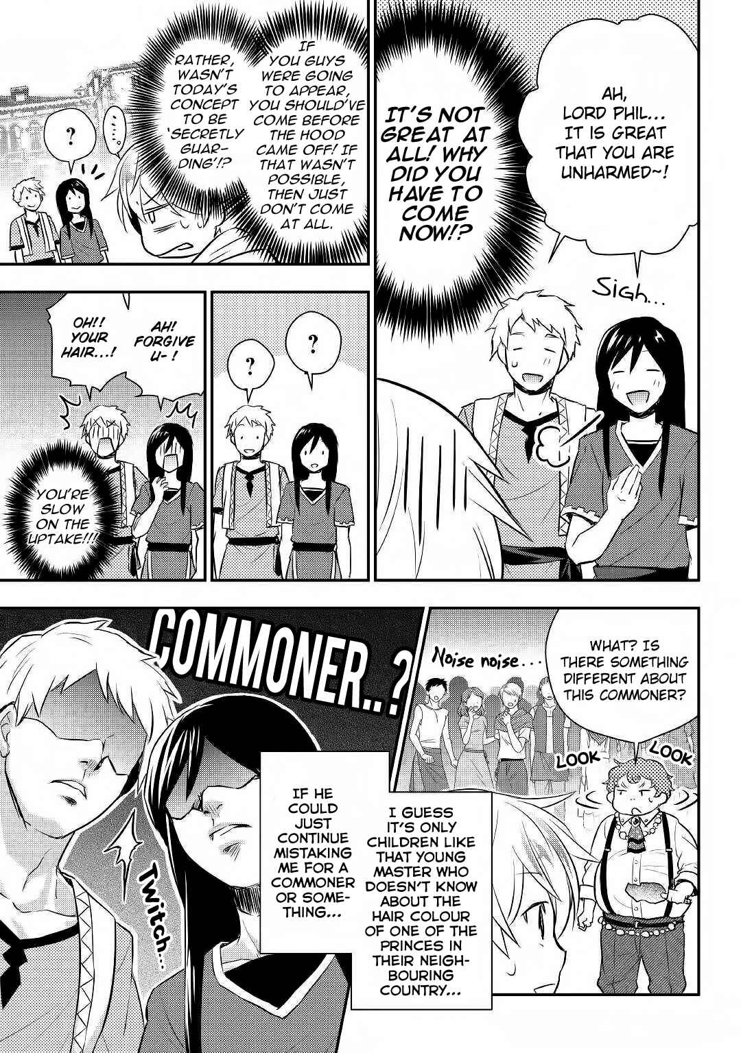 Page 12 Chapter 9 Tensei Ouji wa Daraketai