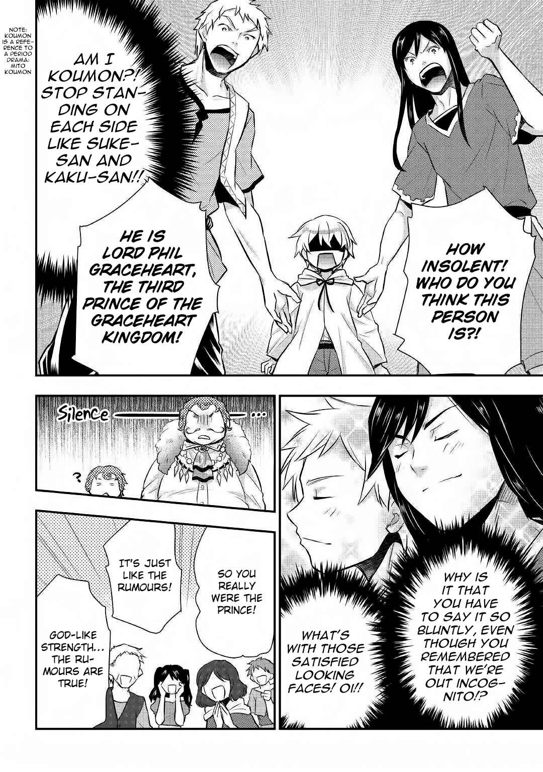 Page 13 Chapter 9 Tensei Ouji wa Daraketai