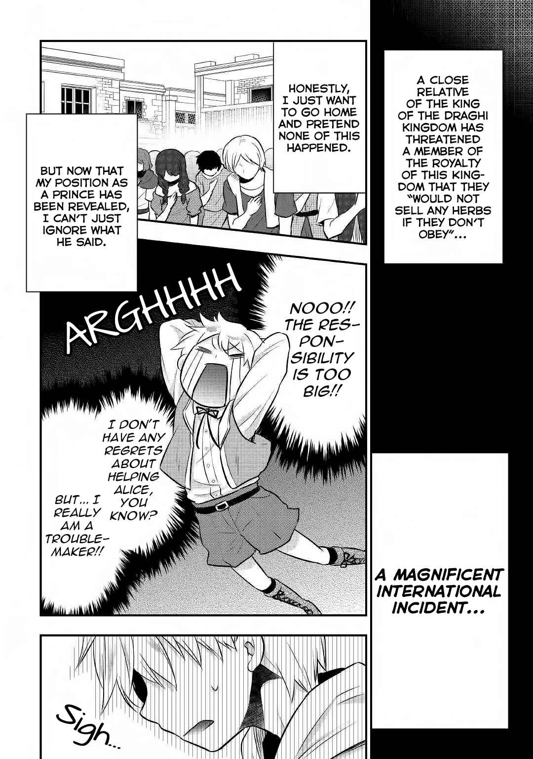 Page 15 Chapter 9 Tensei Ouji wa Daraketai