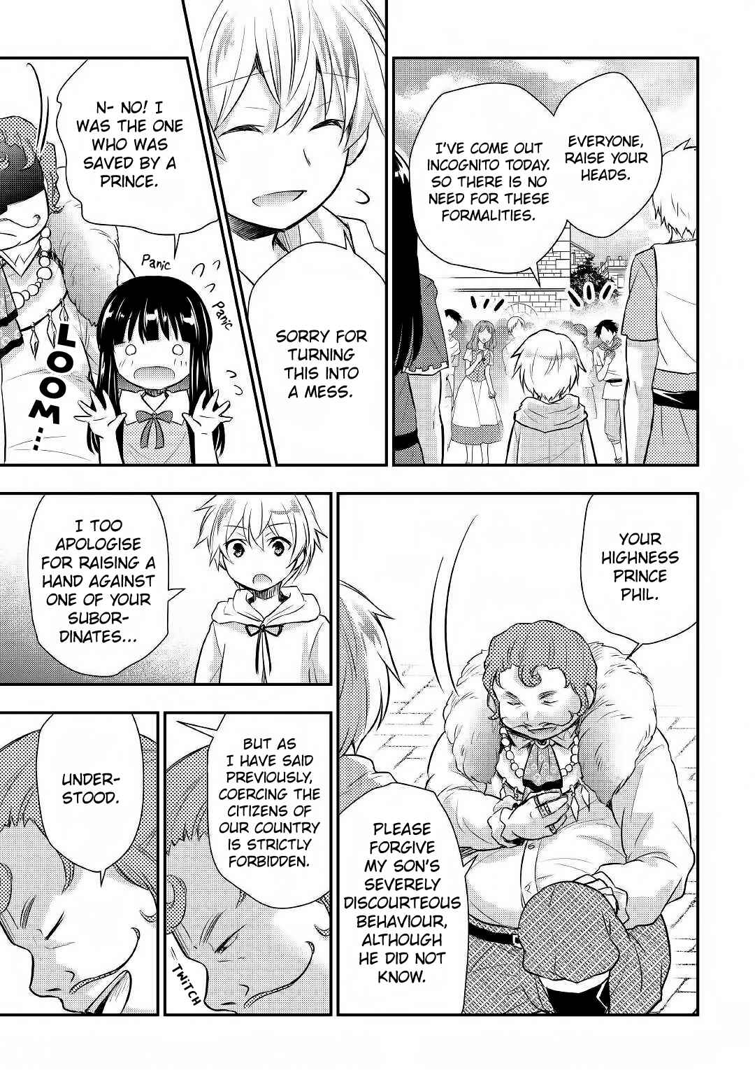 Page 16 Chapter 9 Tensei Ouji wa Daraketai