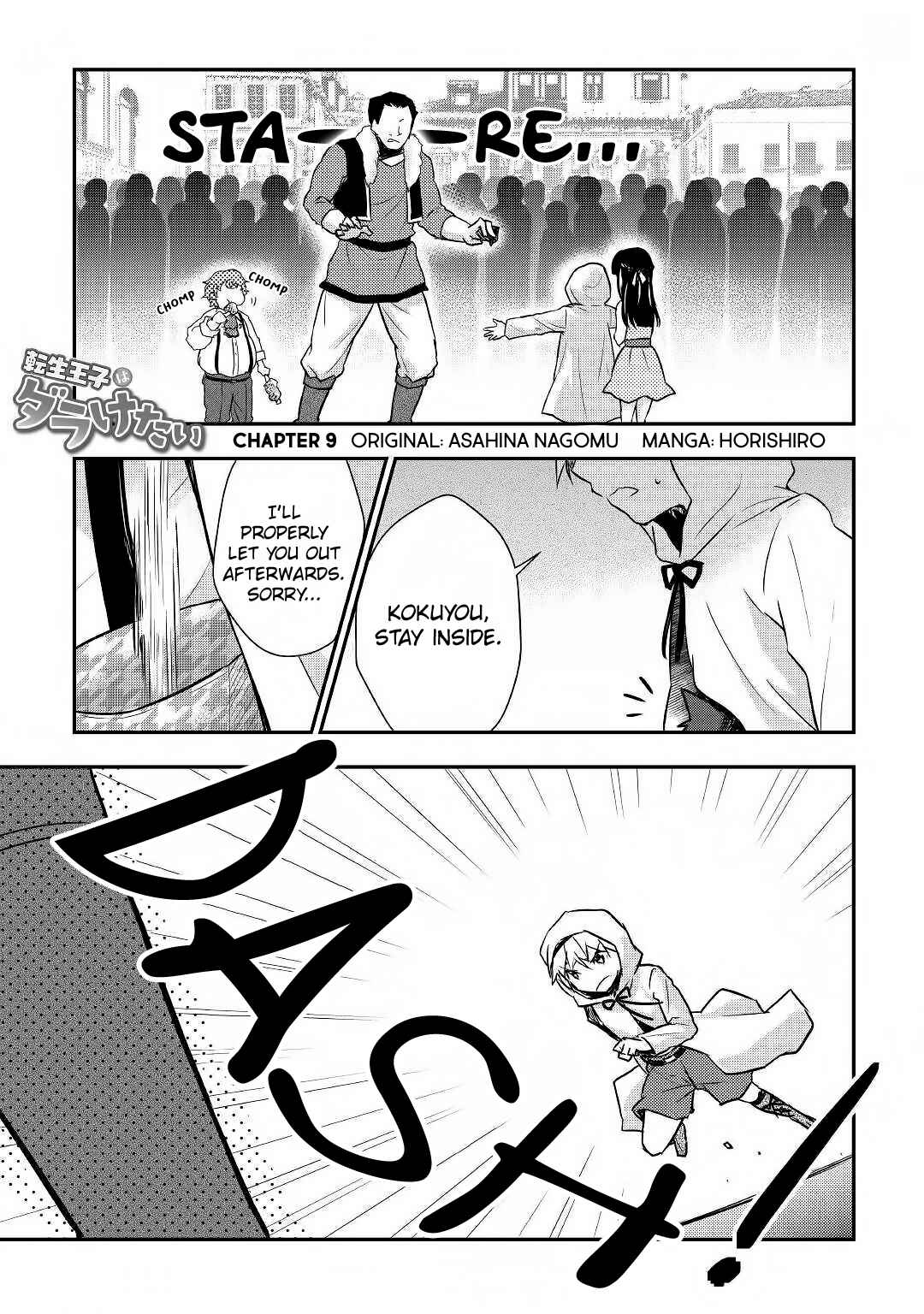 Page 2 Chapter 9 Tensei Ouji wa Daraketai