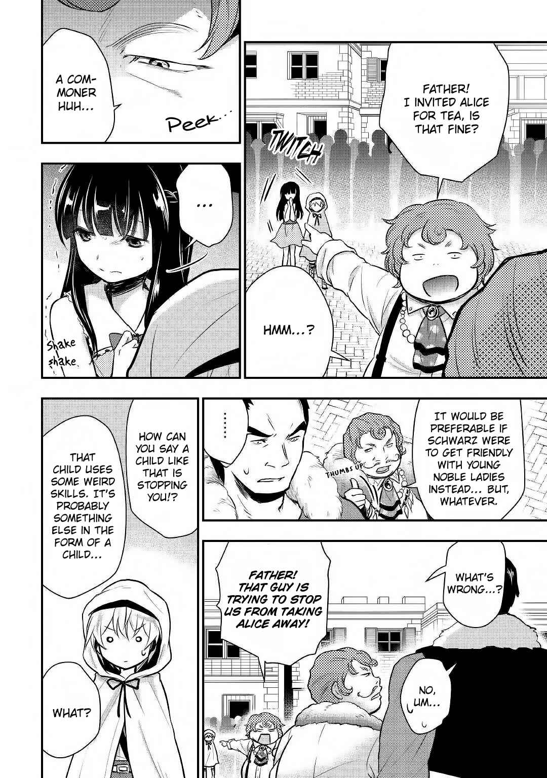 Page 7 Chapter 9 Tensei Ouji wa Daraketai
