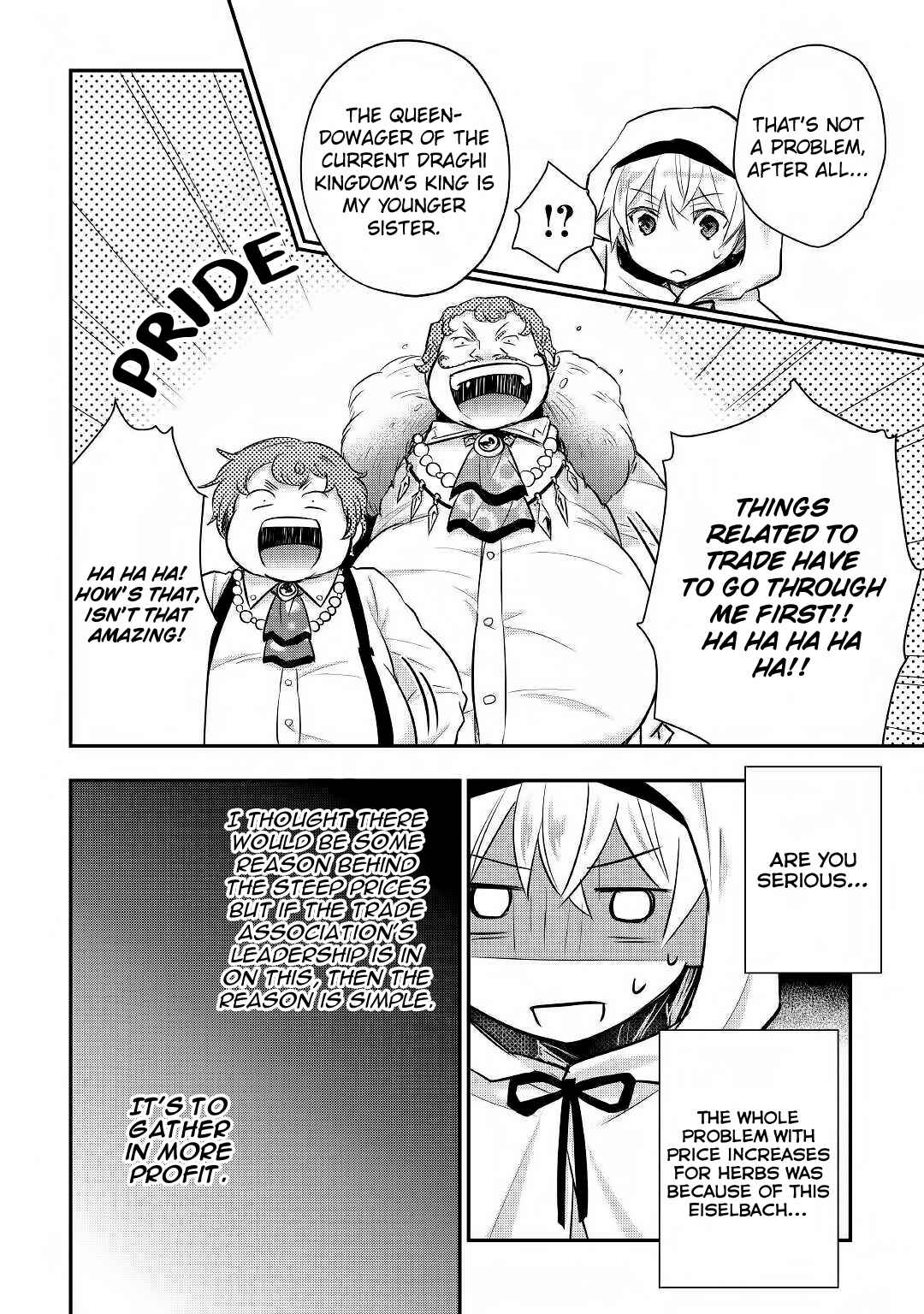 Page 9 Chapter 9 Tensei Ouji wa Daraketai