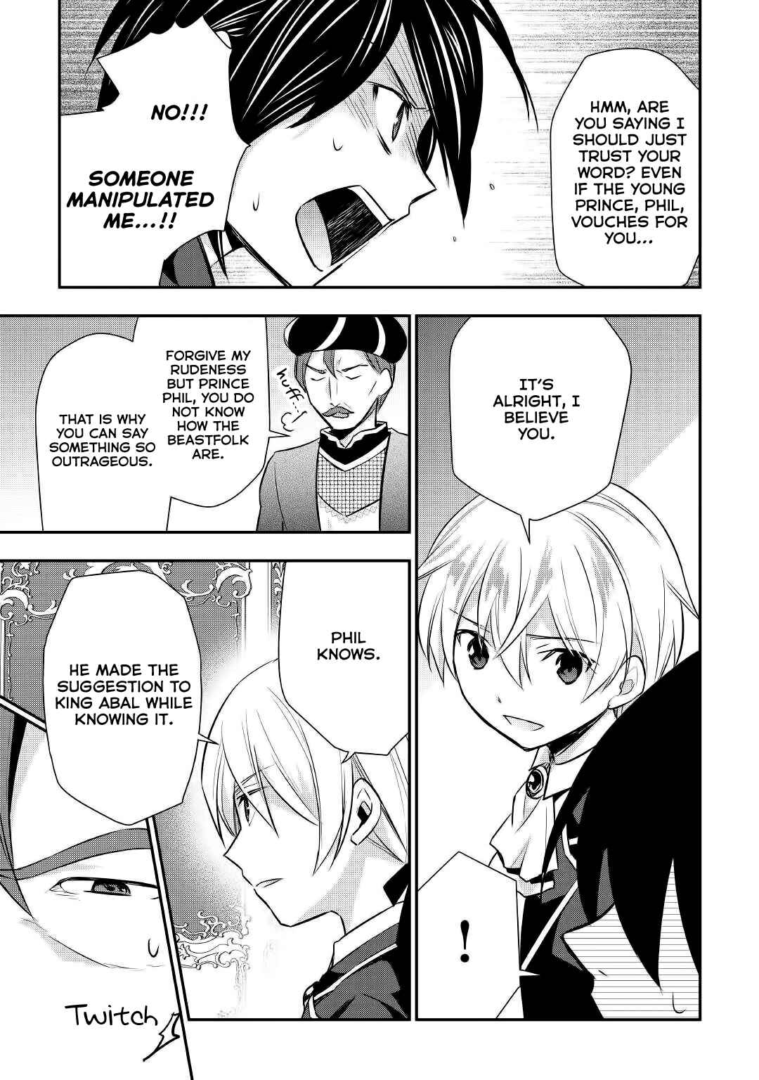 Page 14 Chapter 18 Tensei Ouji wa Daraketai