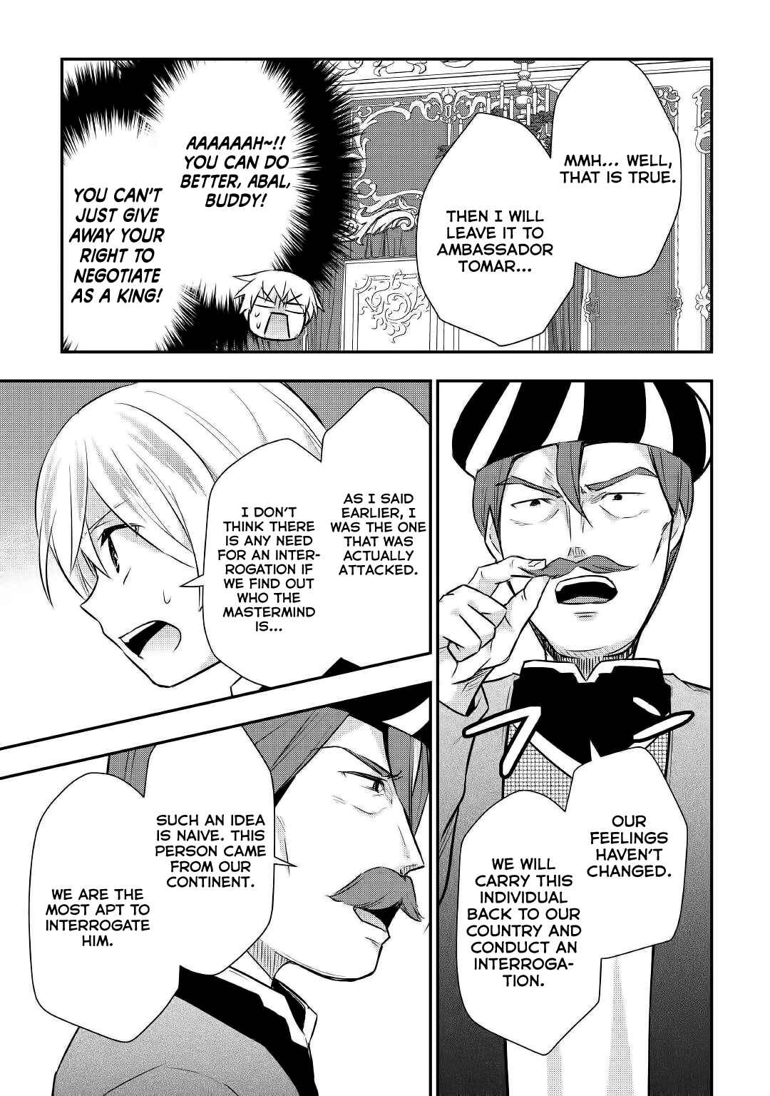 Page 16 Chapter 18 Tensei Ouji wa Daraketai