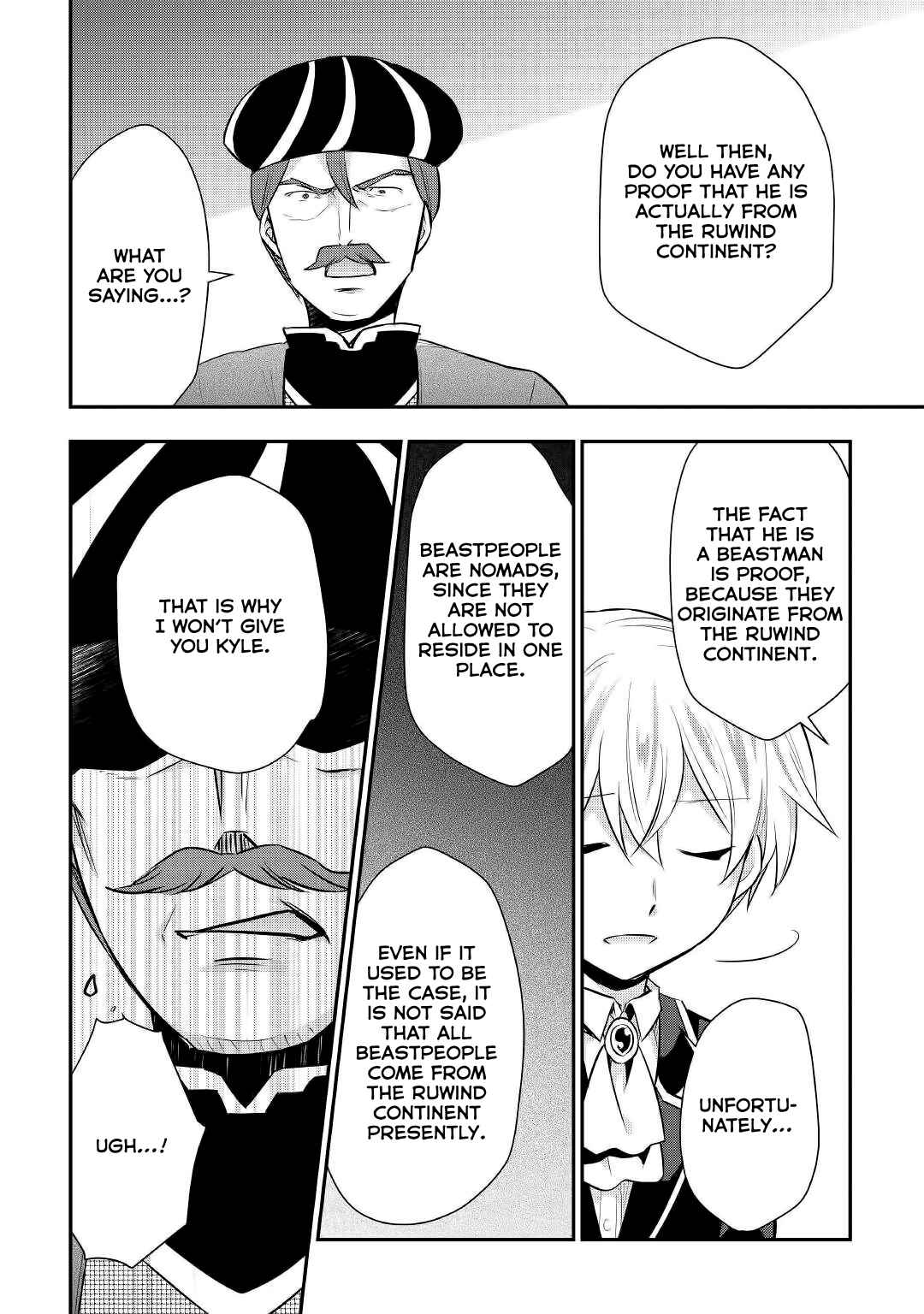 Page 17 Chapter 18 Tensei Ouji wa Daraketai