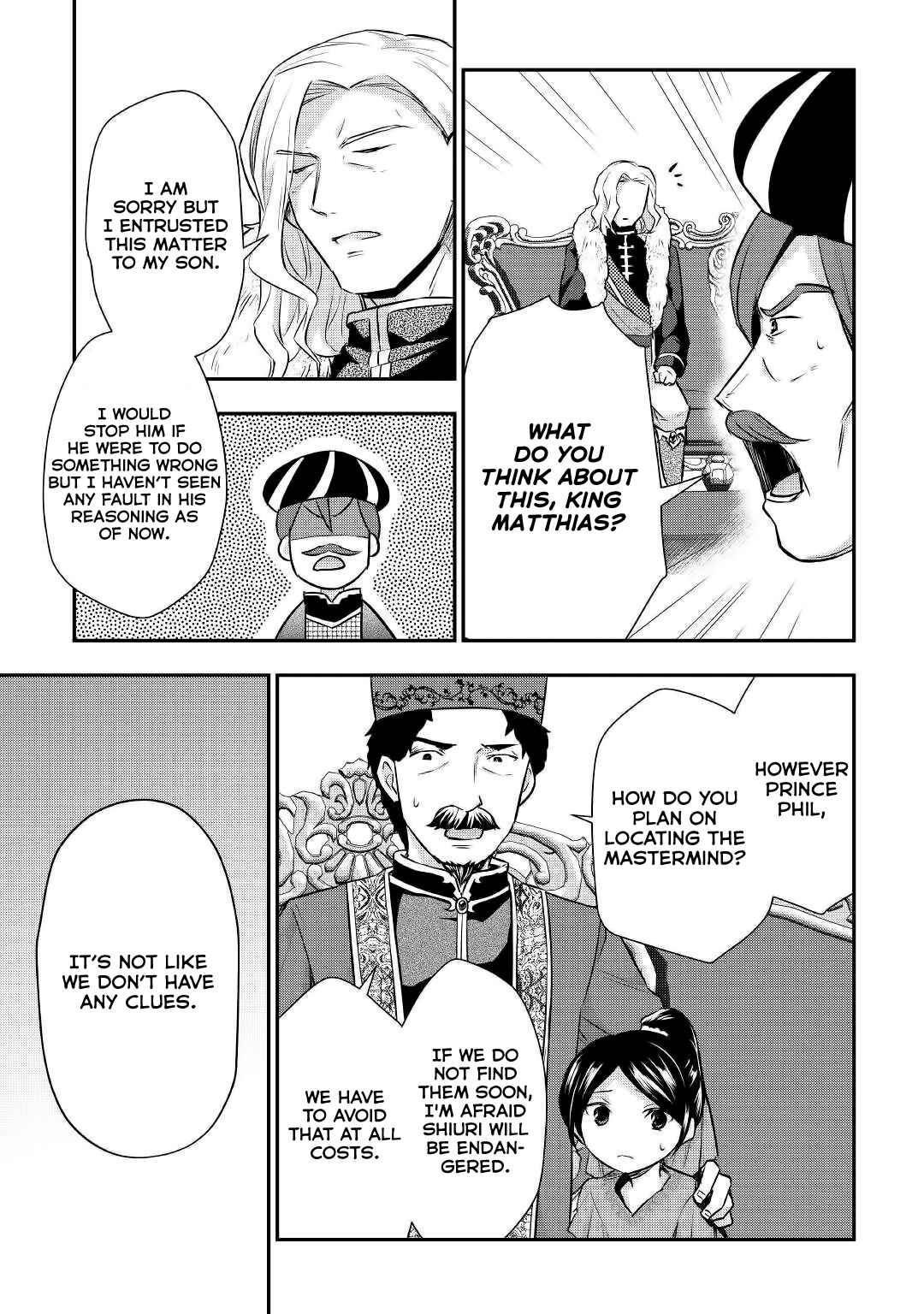 Page 18 Chapter 18 Tensei Ouji wa Daraketai