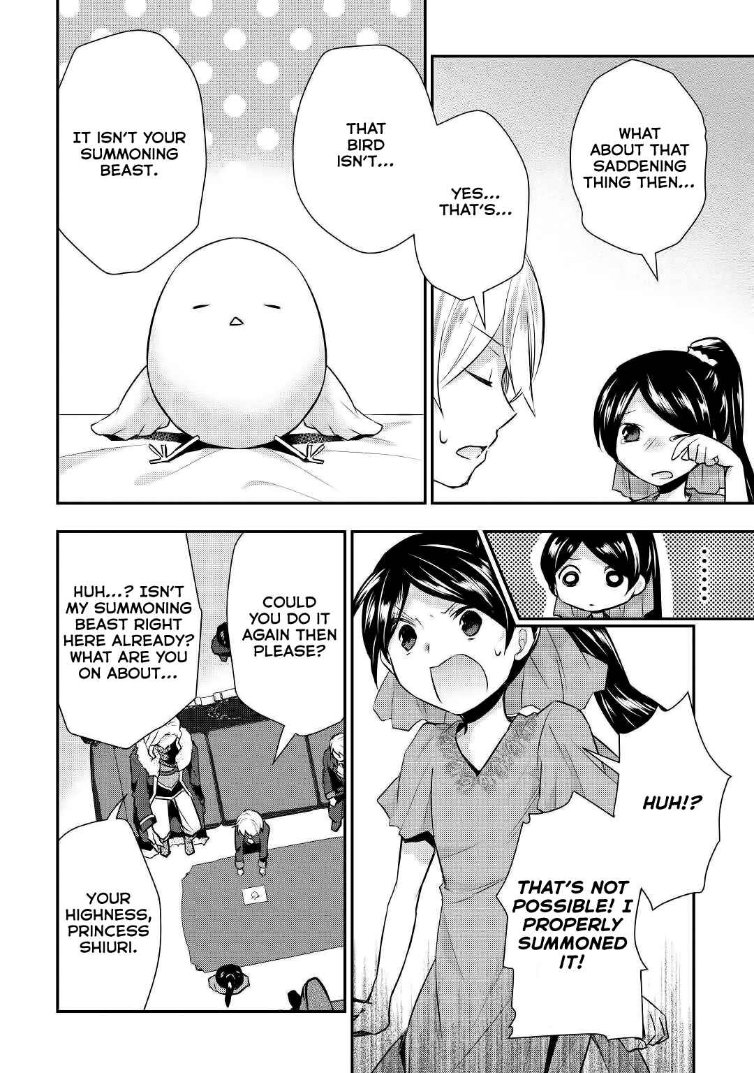 Page 21 Chapter 18 Tensei Ouji wa Daraketai