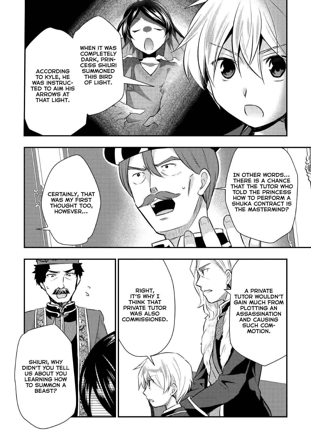 Page 25 Chapter 18 Tensei Ouji wa Daraketai