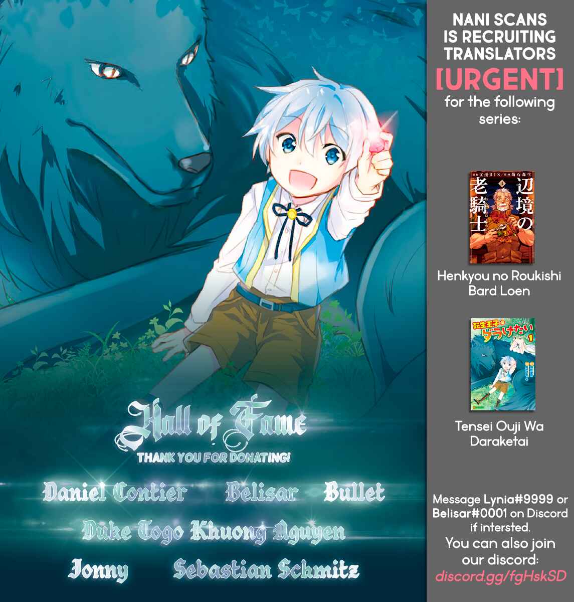 Page 29 Chapter 18 Tensei Ouji wa Daraketai