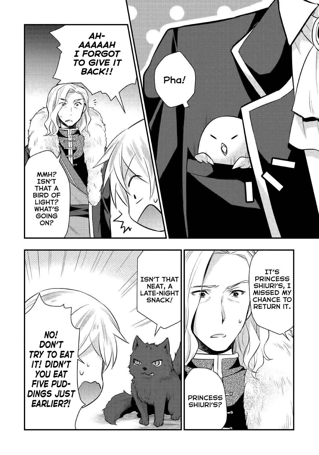 Page 7 Chapter 18 Tensei Ouji wa Daraketai