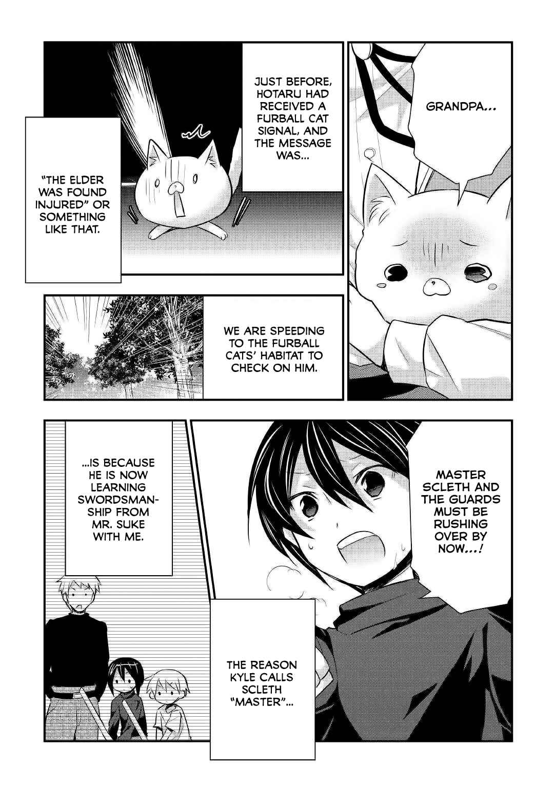 Page 16 Chapter 19 Tensei Ouji wa Daraketai