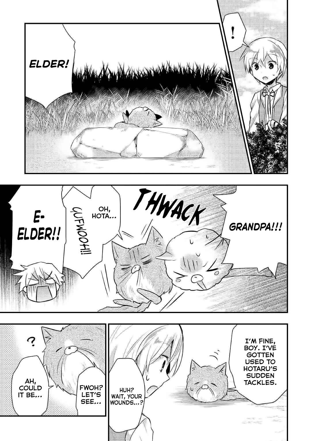 Page 18 Chapter 19 Tensei Ouji wa Daraketai