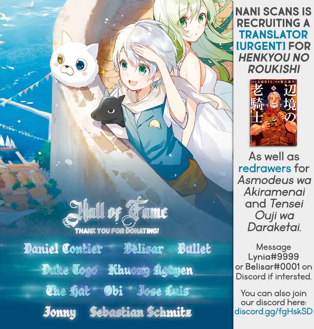Page 28 Chapter 19 Tensei Ouji wa Daraketai