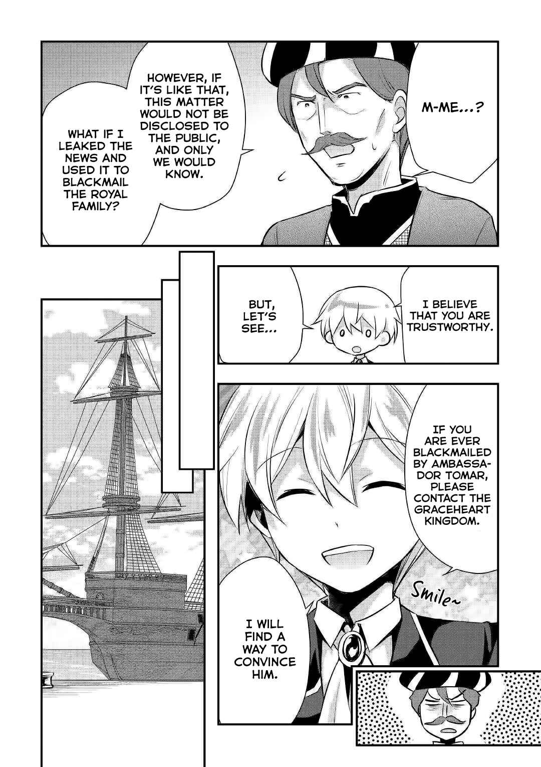Page 7 Chapter 19 Tensei Ouji wa Daraketai