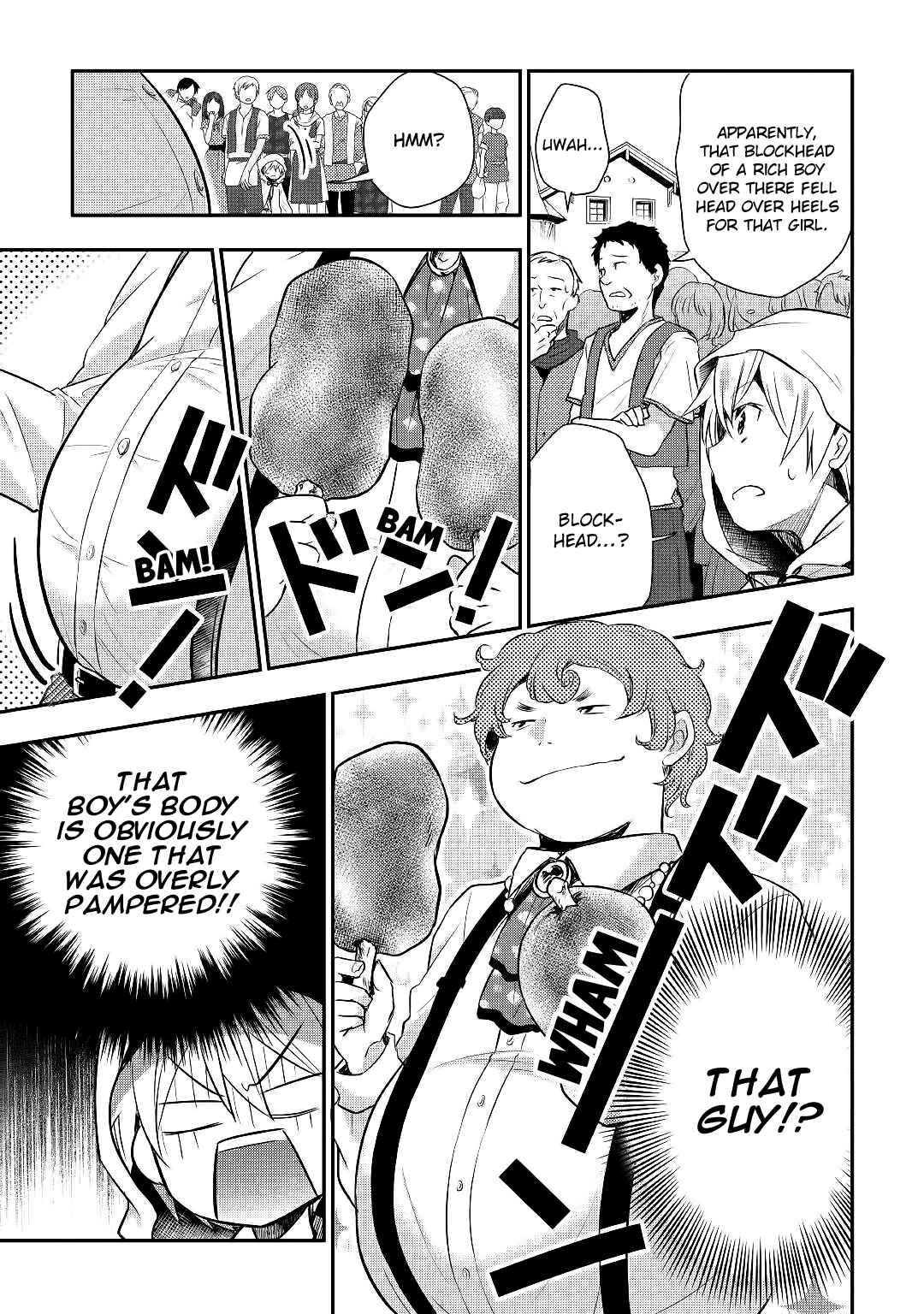 Page 14 Chapter 8 Tensei Ouji wa Daraketai
