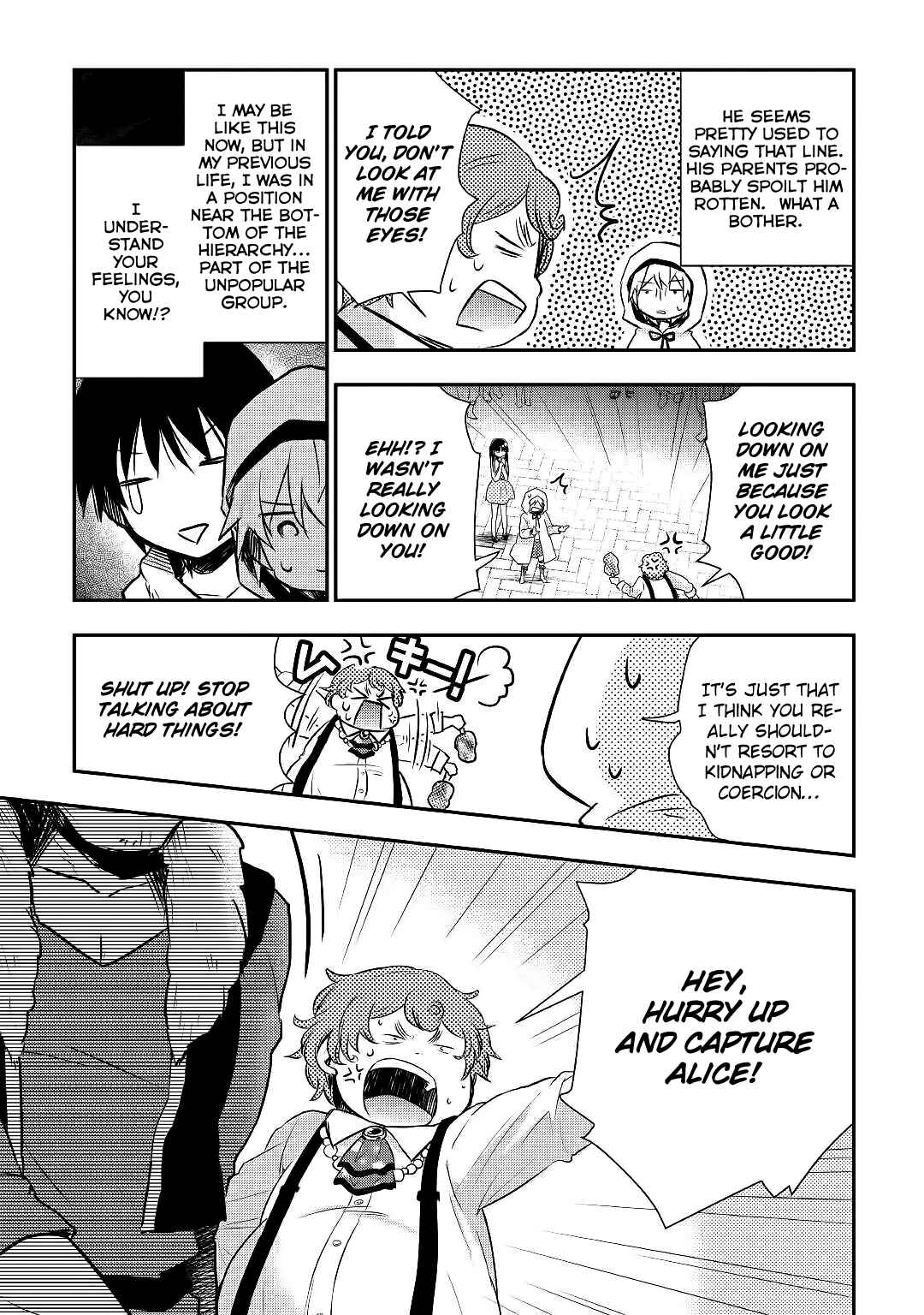 Page 20 Chapter 8 Tensei Ouji wa Daraketai