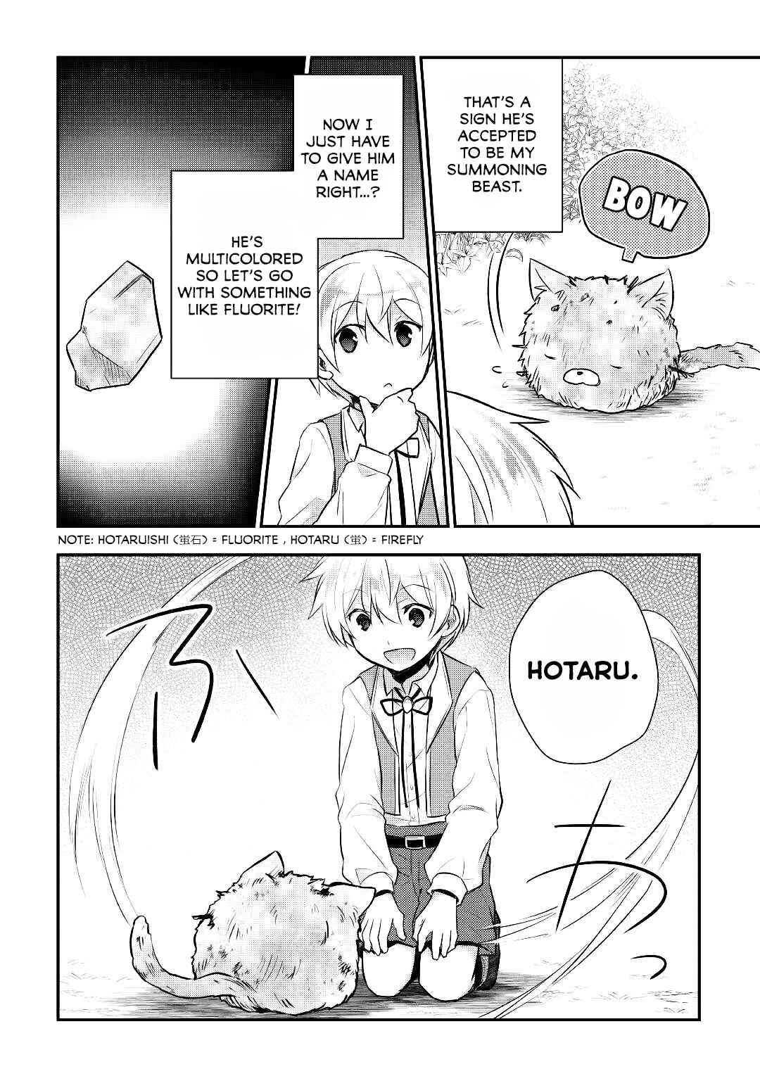 Page 23 Chapter 14 Tensei Ouji wa Daraketai