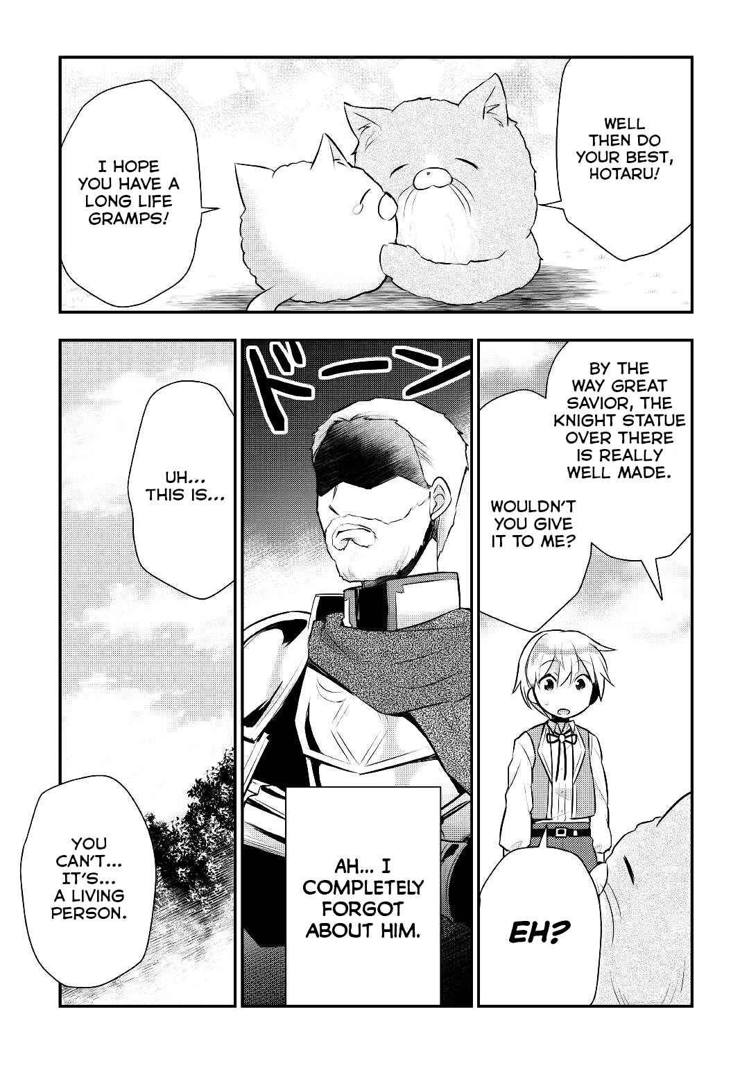 Page 10 Chapter 15 Tensei Ouji wa Daraketai