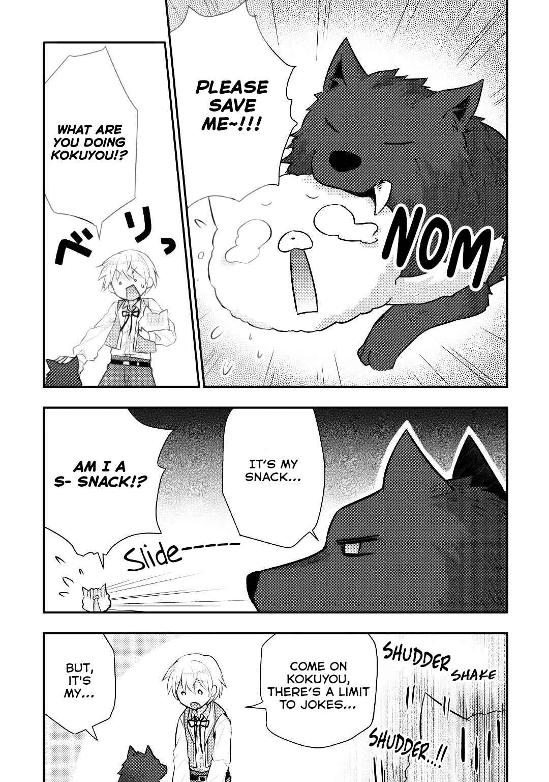 Page 12 Chapter 15 Tensei Ouji wa Daraketai