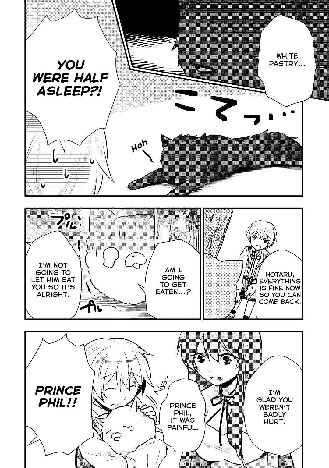 Page 13 Chapter 15 Tensei Ouji wa Daraketai