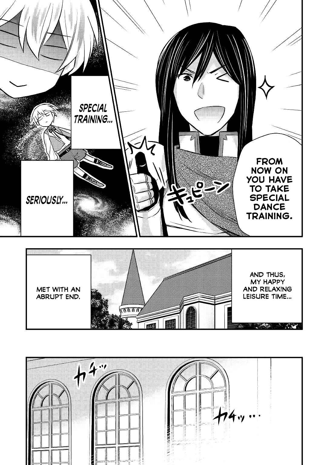 Page 16 Chapter 15 Tensei Ouji wa Daraketai