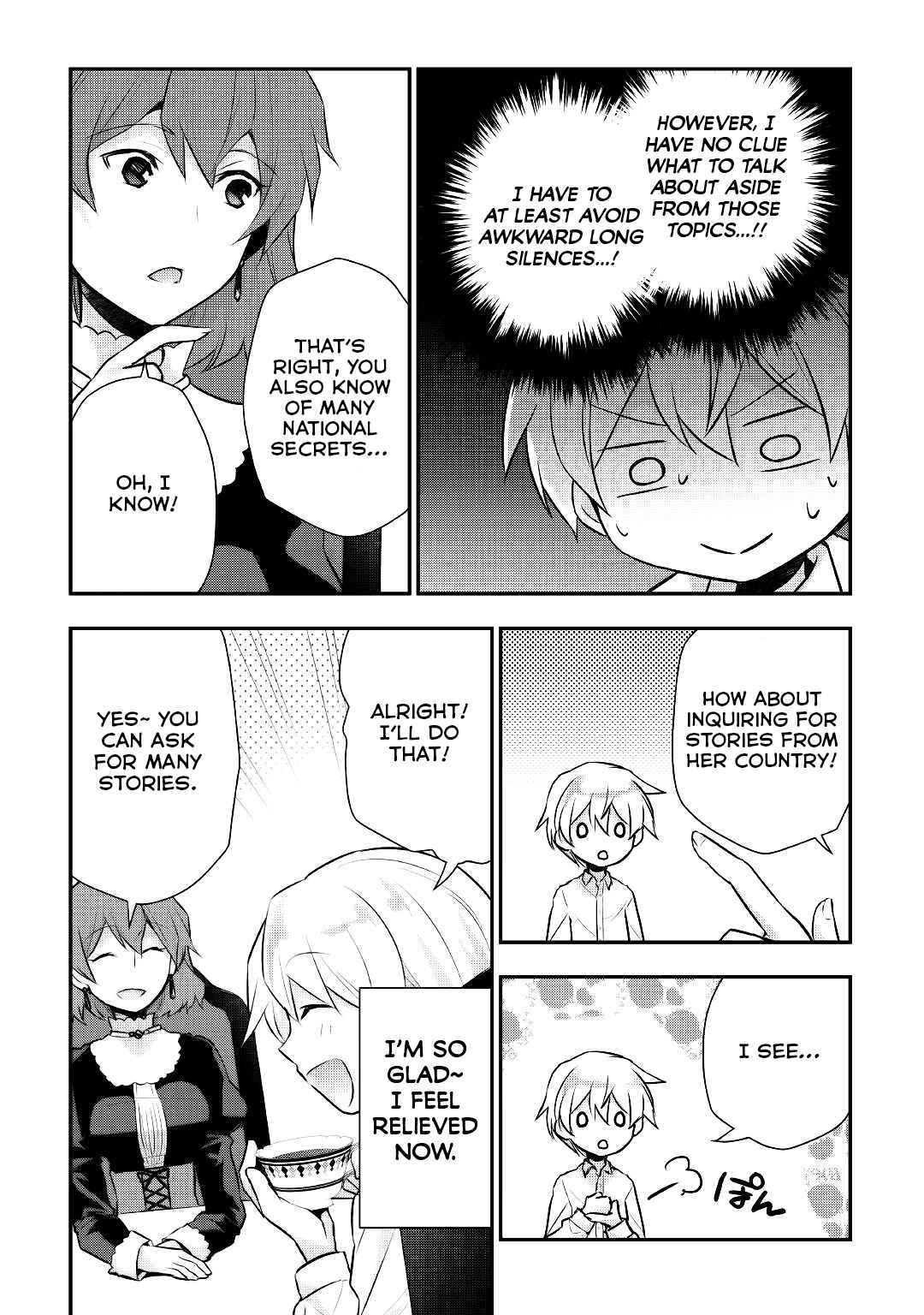 Page 21 Chapter 15 Tensei Ouji wa Daraketai