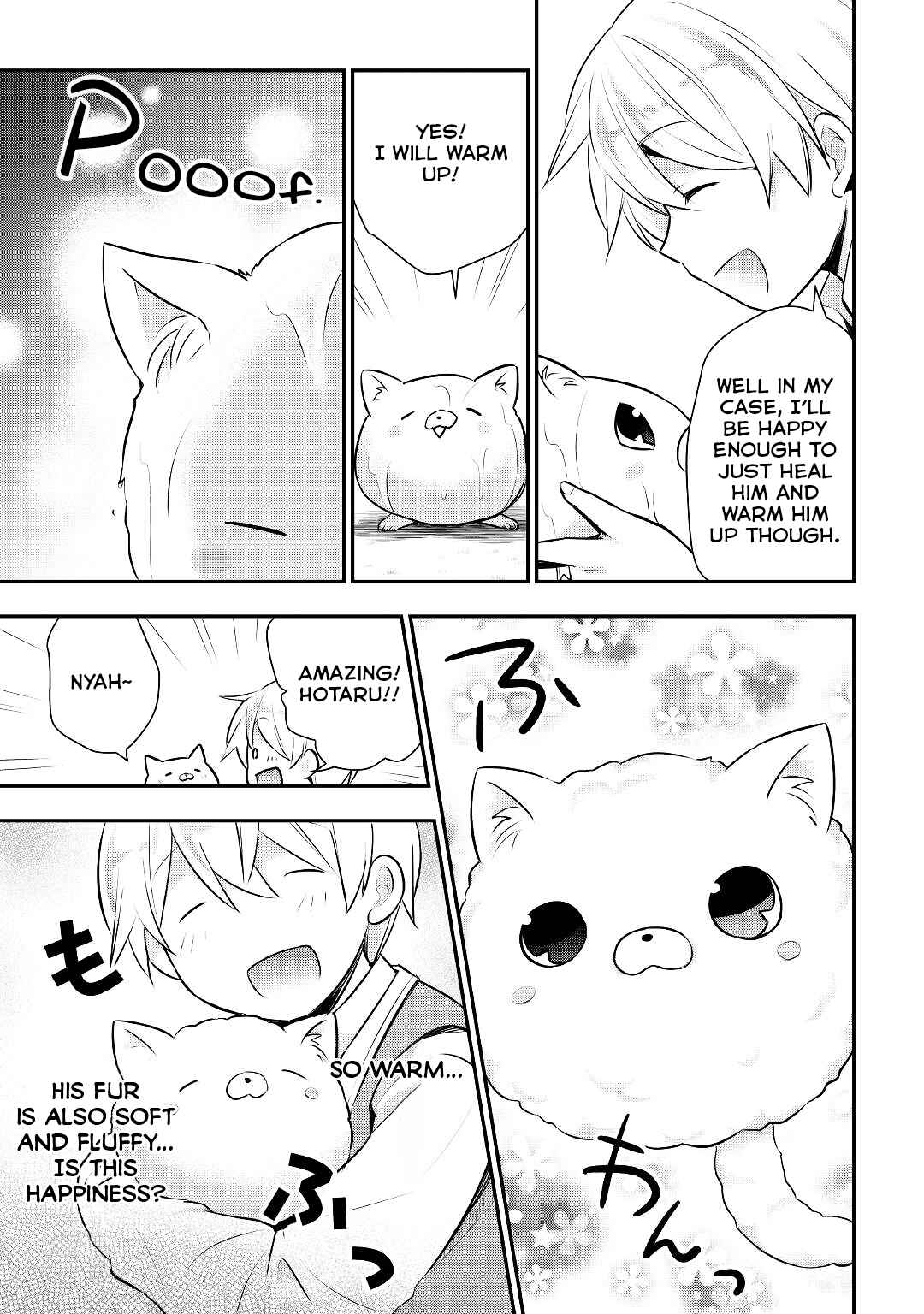 Page 8 Chapter 15 Tensei Ouji wa Daraketai