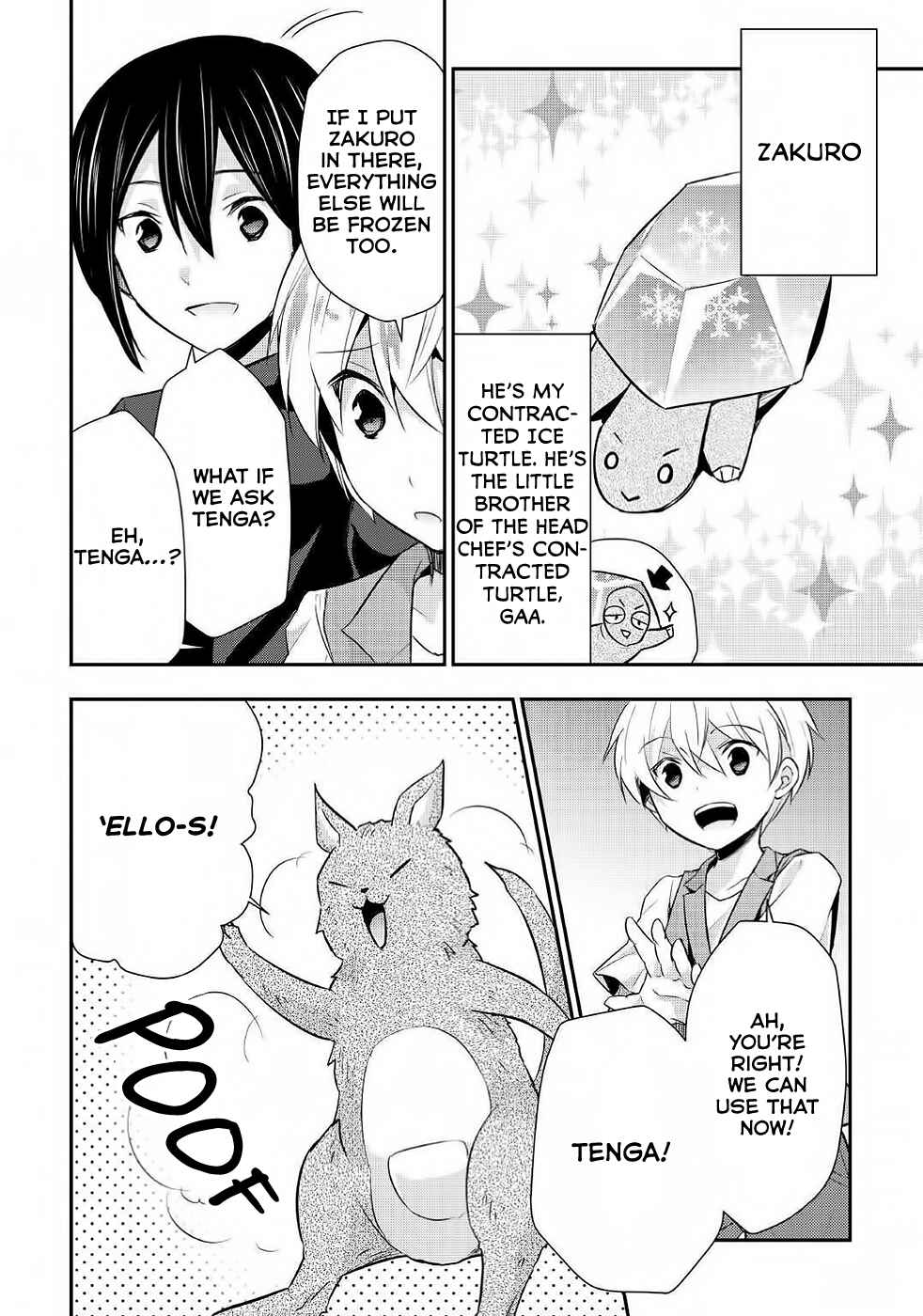 Page 11 Chapter 20 Tensei Ouji wa Daraketai