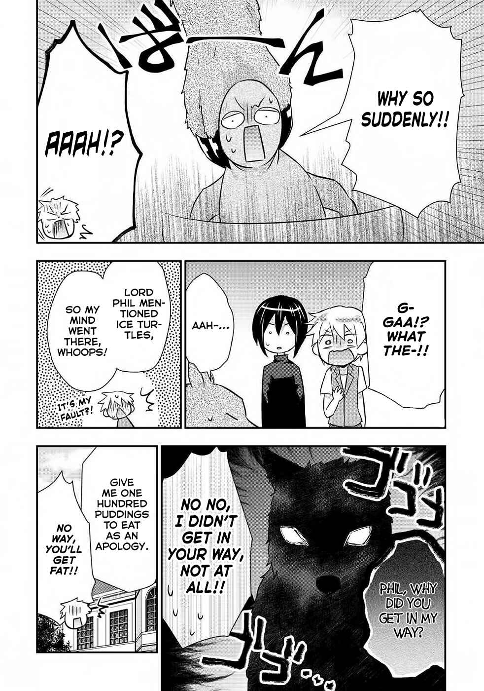 Page 13 Chapter 20 Tensei Ouji wa Daraketai