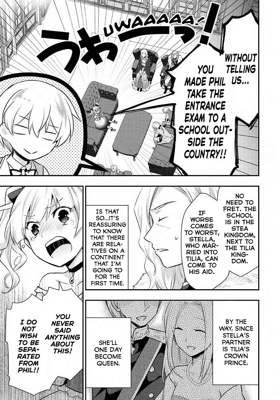 Page 4 Chapter 20 Tensei Ouji wa Daraketai