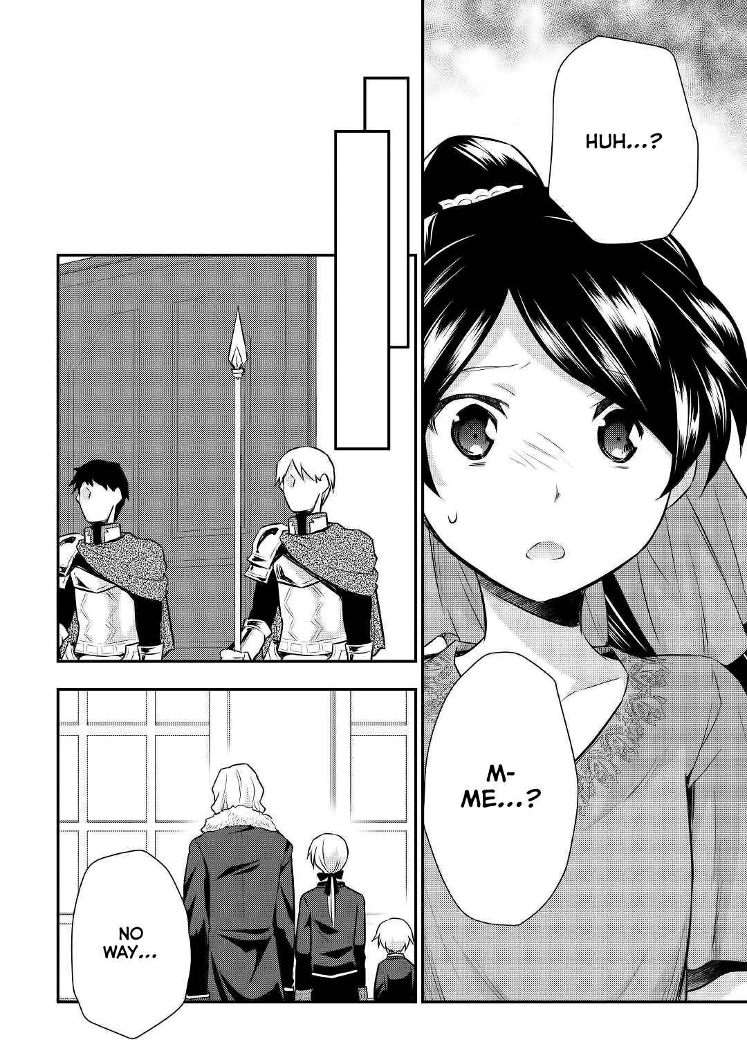 Page 11 Chapter 17 Tensei Ouji wa Daraketai