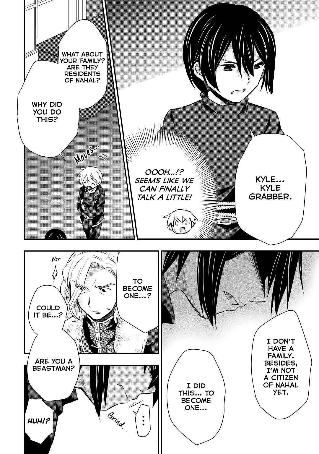 Page 17 Chapter 17 Tensei Ouji wa Daraketai