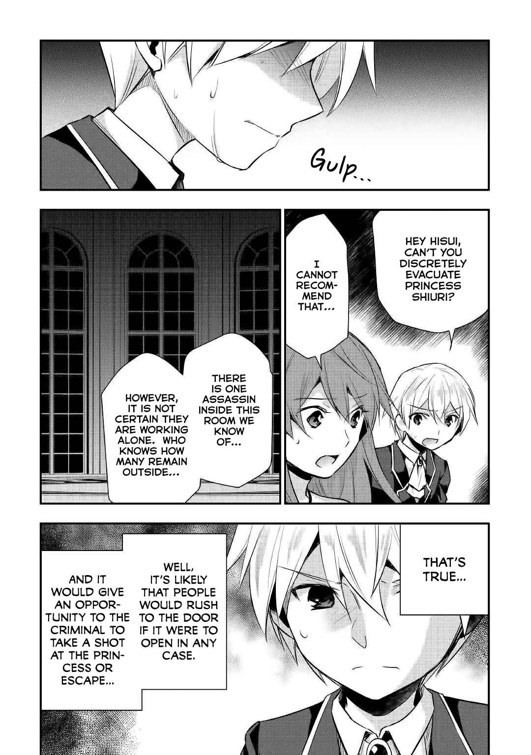 Page 3 Chapter 17 Tensei Ouji wa Daraketai